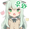 디시콘