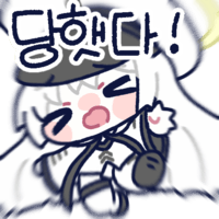 디시콘