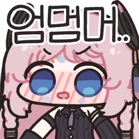 디시콘
