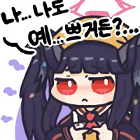 디시콘