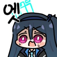 디시콘