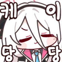디시콘