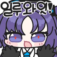 디시콘