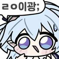 디시콘