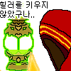 디시콘