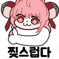 디시콘