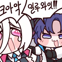 디시콘