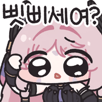 디시콘