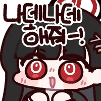 디시콘