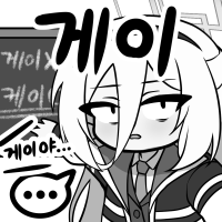 디시콘