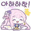 디시콘