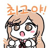 디시콘