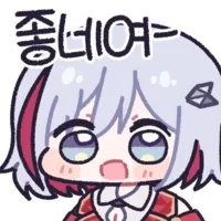 디시콘