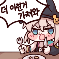 디시콘