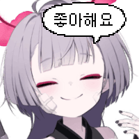 디시콘