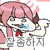 디시콘