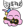 디시콘