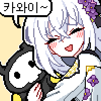 디시콘