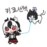 디시콘