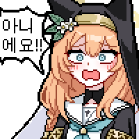 디시콘