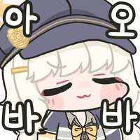 디시콘
