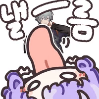 디시콘
