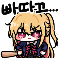 디시콘