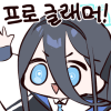 디시콘