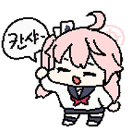 디시콘