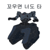 디시콘