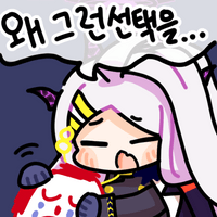 디시콘