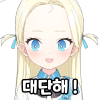 디시콘