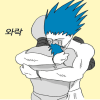 디시콘