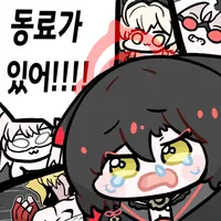 디시콘