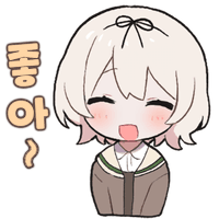 디시콘