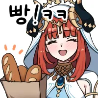 디시콘