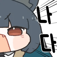 디시콘