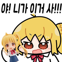 디시콘