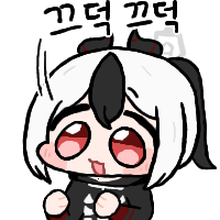디시콘