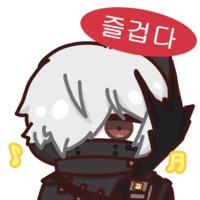 디시콘
