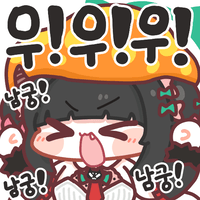 디시콘