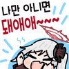 디시콘