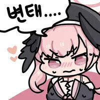 디시콘