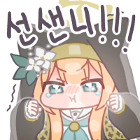 디시콘