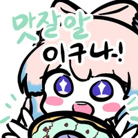 디시콘