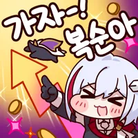 디시콘