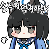 디시콘