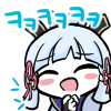 디시콘