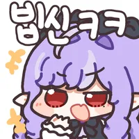 디시콘