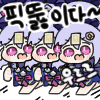 디시콘